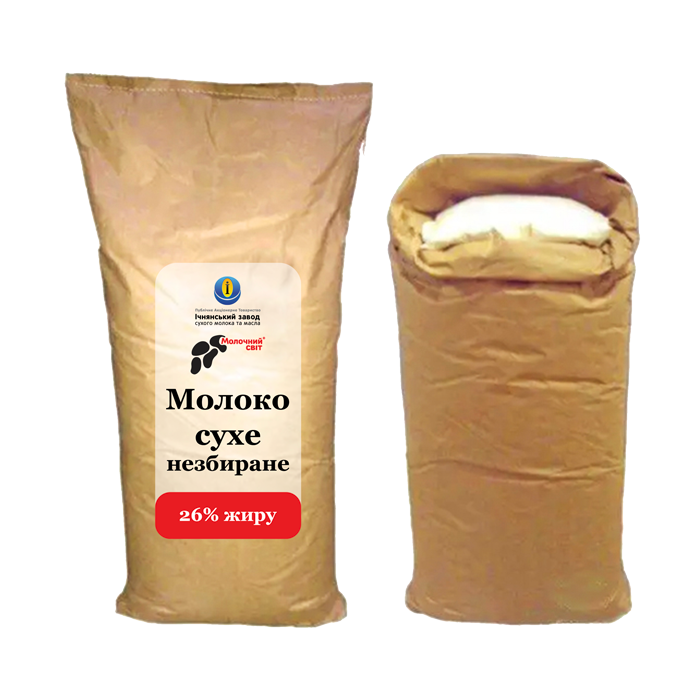 Мішок святого миколая малюнок